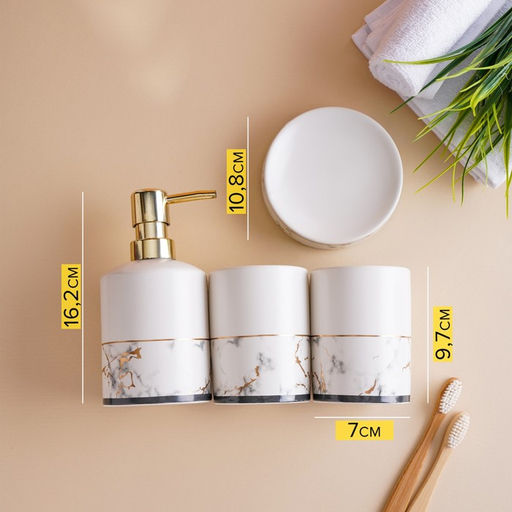 Набор аксессуаров для ванной комнаты Афродита, 4 предмета, дозатор 380 мл, мыльница, 2 стакана, белый - Simaland фото 3
