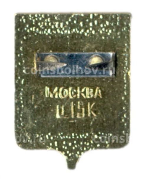 Значок Москва