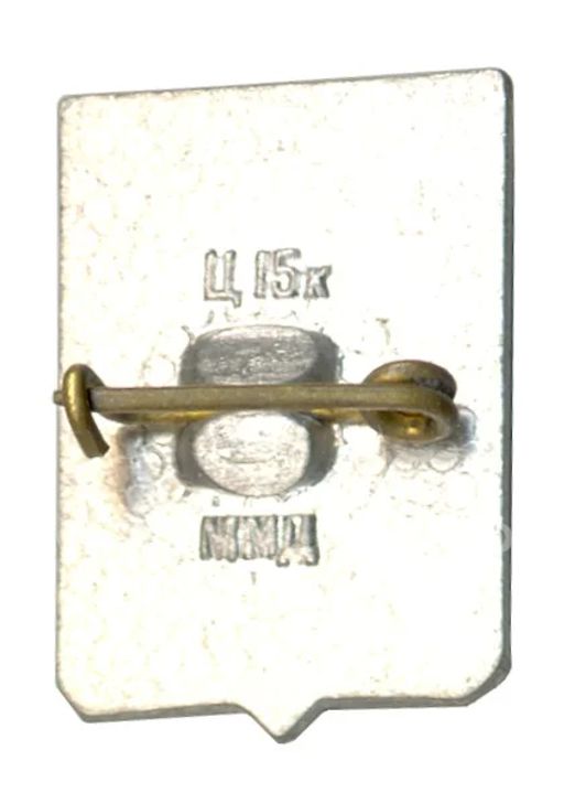 Значок Суздаль