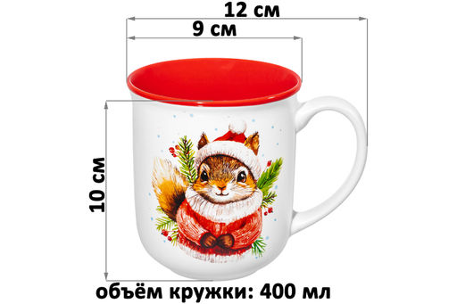 Набор 2 кружек 400 мл 12*9*10 см Совушка и Белочка, фарфор - Elan gallery фото 2