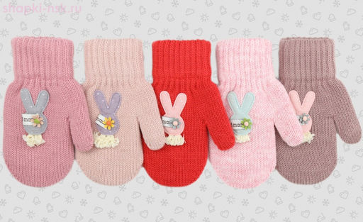 391-TM Варежки для девочки (3-4 года)