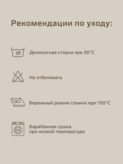 Комплект наволочек SL Home Small flowers, 7070+3 см, 2 шт., сатин, хлопок 100% - Sima-land home фото 3