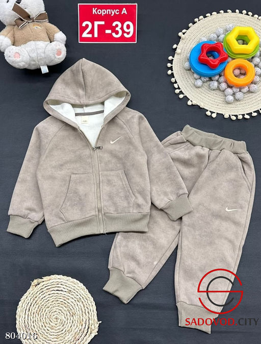 Костюм с начёсом для мальчика