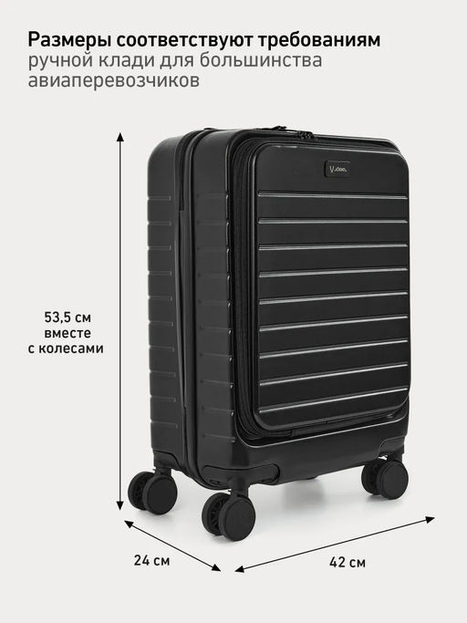 Чемодан для ручной клади JOGEL ESSENTIAL Carry on Spinner, черный фото 18