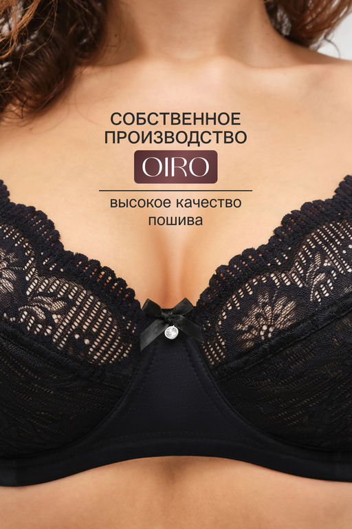 Бюстгальтер Peonia 1519 OIRO кружевной 1 шт
