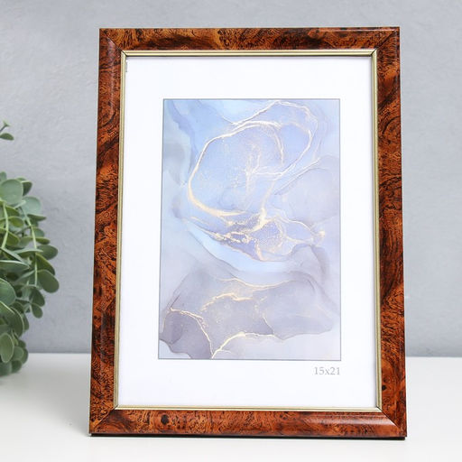 Фоторамка пластик "Офис 8" 15х21 см, карельская берёза (пластиковый экран)