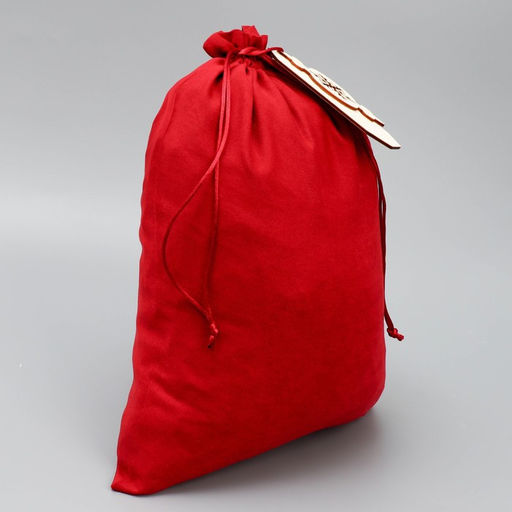 Цена за 5 шт. Мешок подарочный Новогодний сюрприз, 30 х 40 см +/- 1.5 см - Дарите счастье фото 2