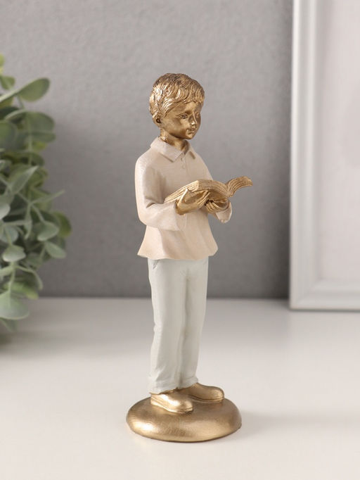 Фигурка полистоун «Мальчишка с книгой», 5.5×5.5×16 см