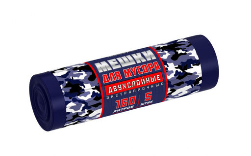 PROFESSIONAL мешки хозяйственные 160л* 5шт в Рулоне (синие) 45мкм