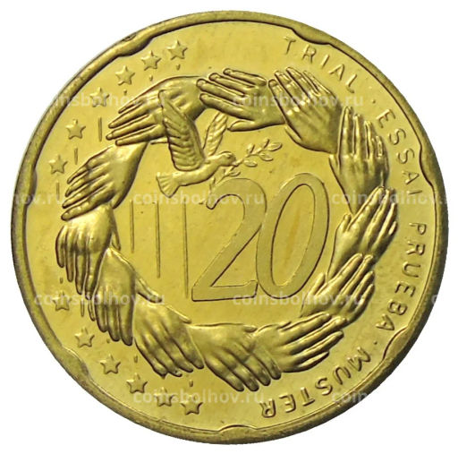 20 евроцентов 2004 года Мальта (Проба,Unusual)