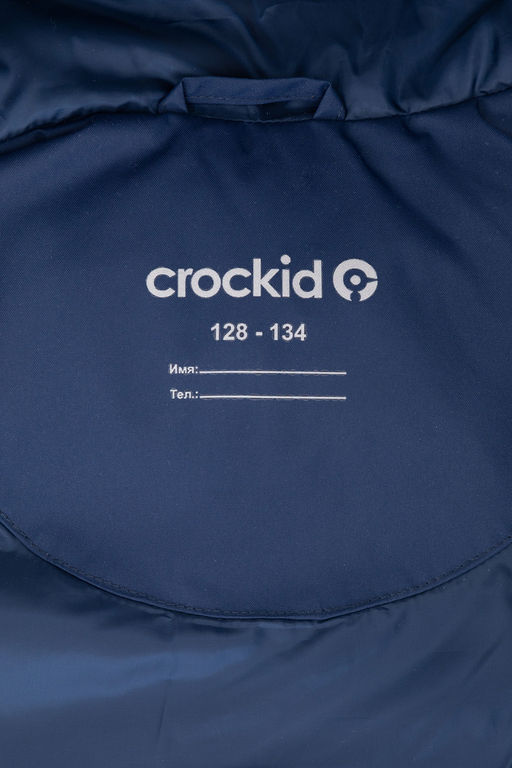 Crockid _ ВК 34070/3 УЗГ ( 98-122) пальто для мал  фото 10