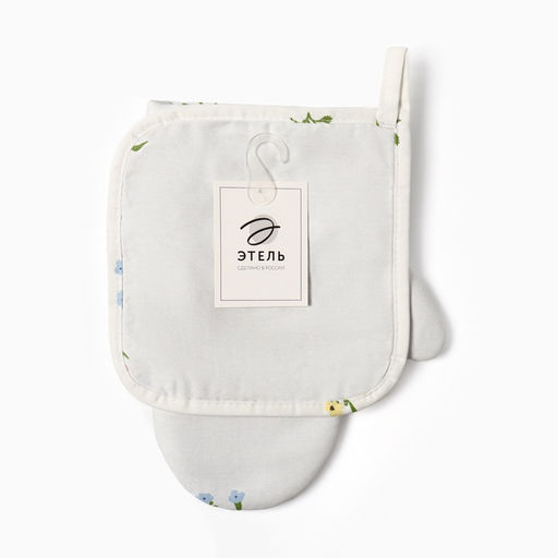 Набор кухонный Этель «Цветочек»: варежка 20×27 см, прихватка 19×19 см, саржа 190 г/м², 100% хлопок