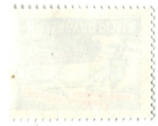 Марка Будьте взаимовежливы на дороге! 1973 год Венгрия