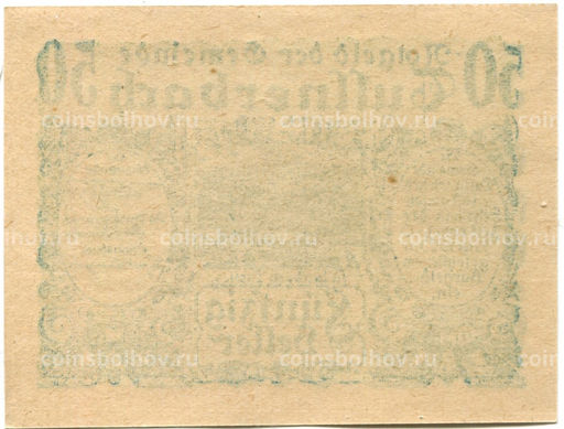 Банкнота 50 геллеров 1920 года Австрия  Тульнербах (нотгельд)