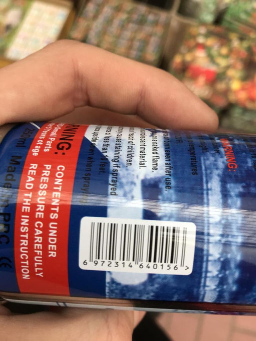 Искусственный снег спрей 250мл - Family фото 2