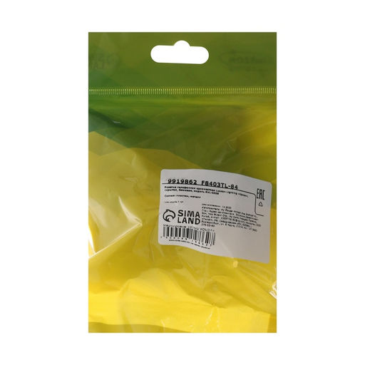 Розетка телефонная Luazon Lighting «Орион», скрытая, IP20, одноместная, бежевая