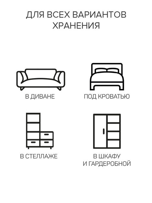 VAL VG-S6 Кофр для хранения обуви, 6 секций, 60*40*12 см, VINTAGE GREY, шт - Valiant фото 6