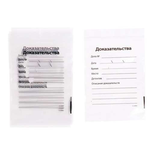 Набор для опытов Набор настоящего детектива - Эврики фото 15