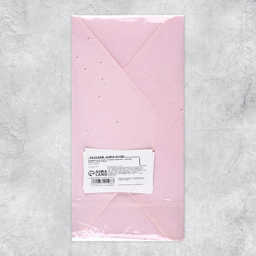 Конверт для денег Самой нежной, ручная работа, 16,5 8 см - Дарите счастье фото 3