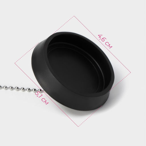 Пробка для ванны с игрушкой Доляна «Лягушка», (диаметр верха 5.1 см, низа 4.6 см), цепочка 40 см