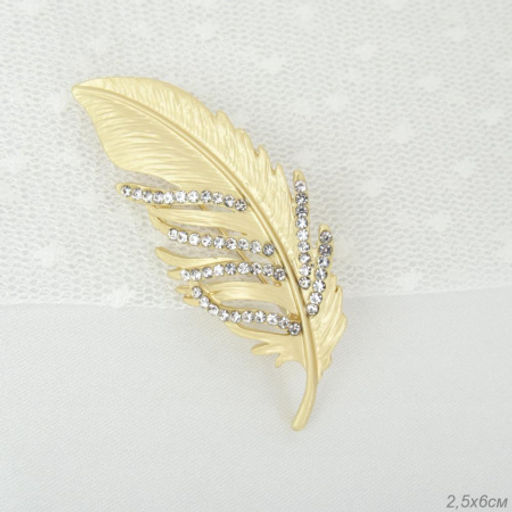 Брошь Перо / 2042 /уп 36/ - Галеонтрейд фото 3