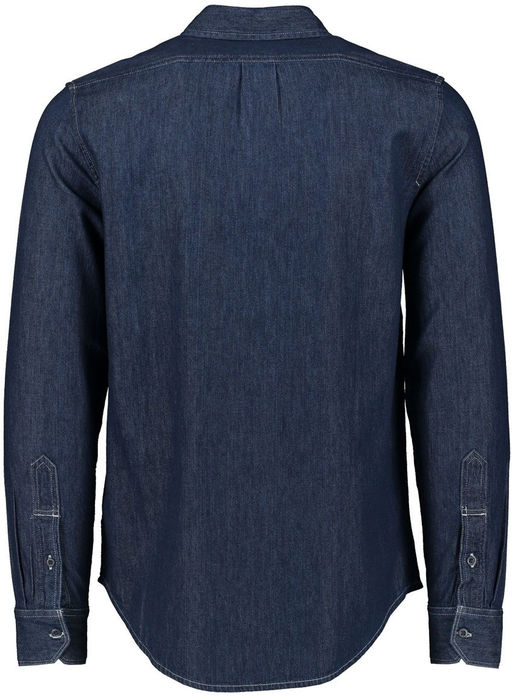 Рубашка мужская