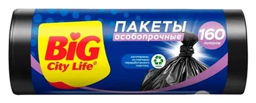 ### BIG CITY пакеты д/мусора 160л*10шт Особопрочные LD 80*110см чёрные 30 мкм