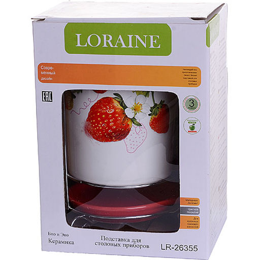 26355 Подставка д/стол/прибор 3пр Клубника LR(х24) - Mayer&boch фото 3