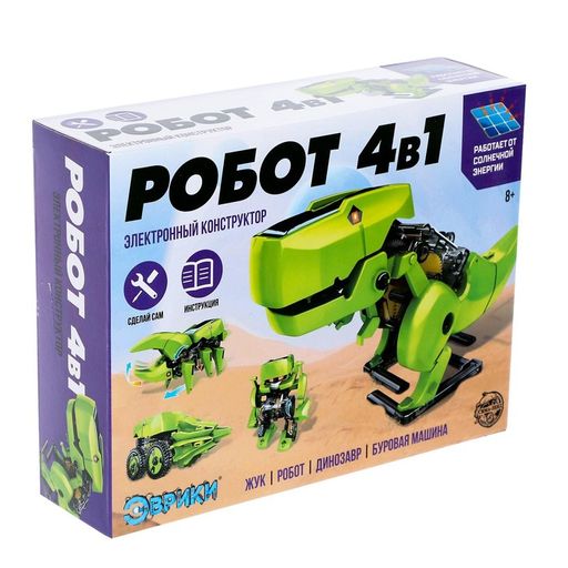 Электронный конструктор Эврики, 4 вида: робот, жук, динозавр, буровая машина, на солнечной батарее  фото 14