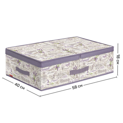 VAL LV-BOX-LD Короб стеллажный с двойной крышкой, 58*40*18 см, LAVANDE, шт