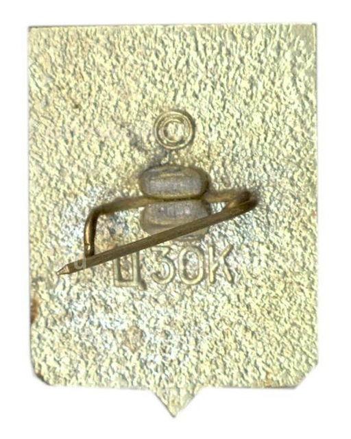 Значок Севастополь