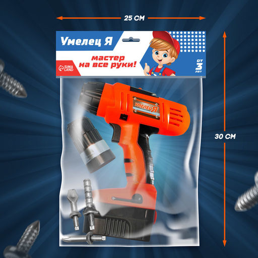 Детский инструмент Шуруповёрт, 3 насадки, на батарейках - Woow toys фото 3
