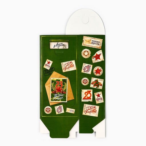 Цена за 5 шт. Коробка складная 23 Февраля, 9 х 19 х 6 см