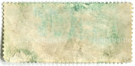 Марка Научно-исследовательское судно Космонавт Владислав Волков 1979 год