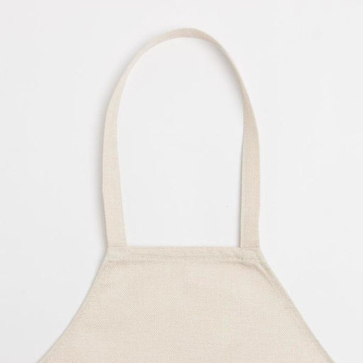 Фартук «Этель» Be Free, бежевый, 40×50 см