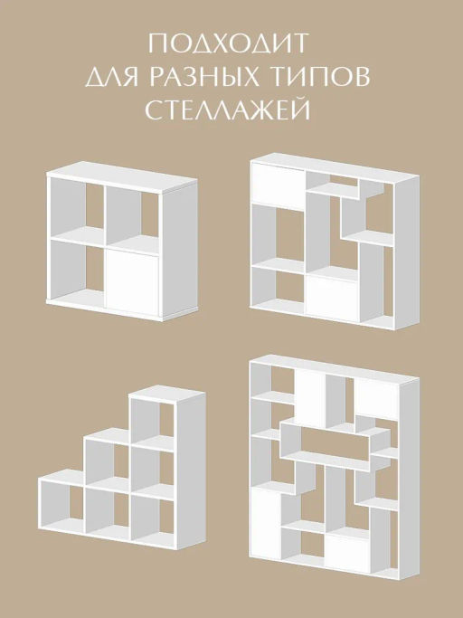 VAL CT-BC-4H Коробка для хранения, 28*28*14 см, набор 4 шт., КОТИКИ, шт - Valiant фото 9