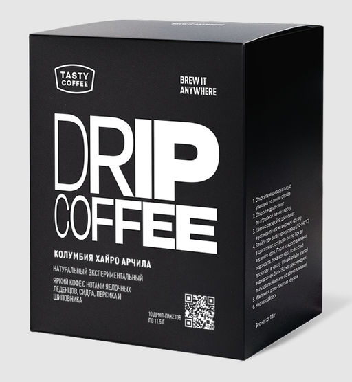 Дрип-пакеты Колумбия Хайро Арчила - Tasty coffee фото 4
