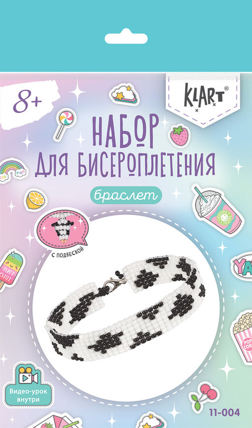 Klart набор для бисероплетения 11-004 Браслет. Коровка 1.5 см