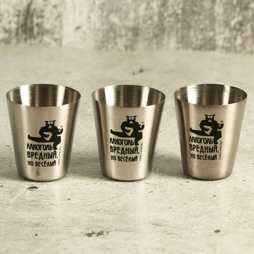 Стопки Медведь, 3 шт - Mode forrest фото 3