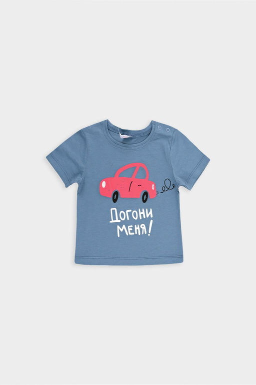 КП 300871/небесно-голубой(машинка) фуфайка яс