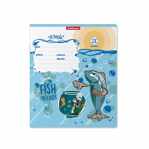 Цена за 10 шт. Тетрадь школьная ученическая ErichKrause Fish Story, 24 листа, линейка (в плёнке по 10 шт.)_MIX-PACK фото 4