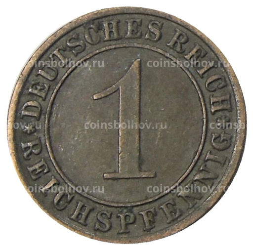 1 рейхспфенниг 1933 года A Германия