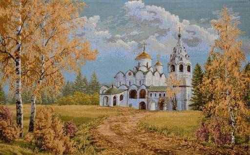 Дорога к храму евро- гобеленовая картина 28х18 см - Гобеленглавснаб фото 2