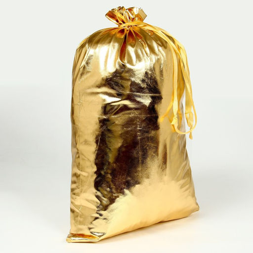 Мешок новогодний Деда Мороза, цвет золото, 60 х 40см - Страна карнавалия фото 4