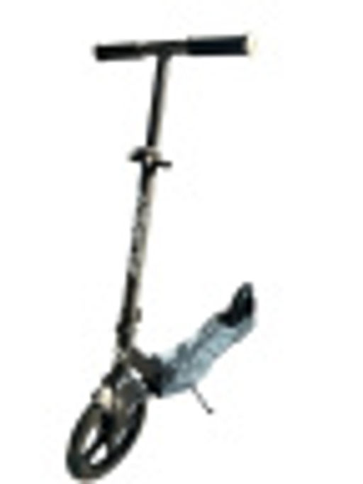 Самокат двухколесный Slider складной