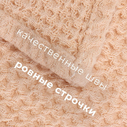 Полотенце льняное Этель, 38х65 см, лен 29% хлопок 71%  фото 7