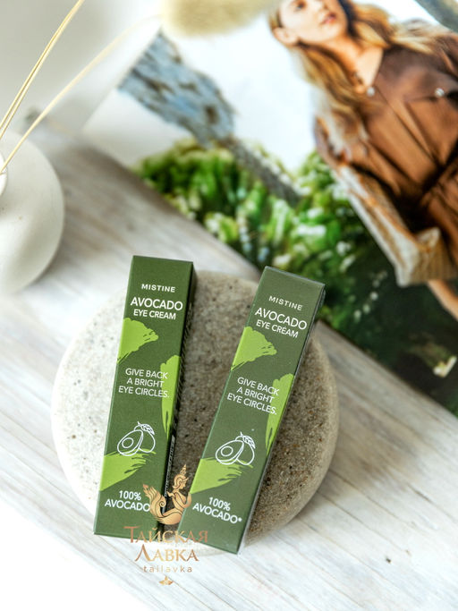 Крем д/век от Отеков и Темных Кругов 100% Авокадо MISTINE 10 мл  фото 2