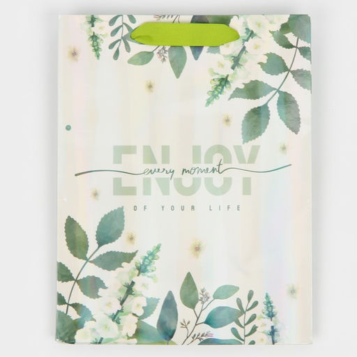 Пакет ламинированный Наслаждайся моментом, радужная голография, MS 18 х 23 х 10 см - Дарите счастье фото 6