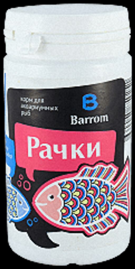 Корм Рачки 100 мл. банка Барром