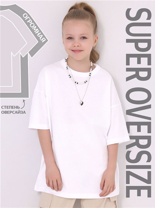 футболка 1ДДФК4530001 - Апрель фото 4